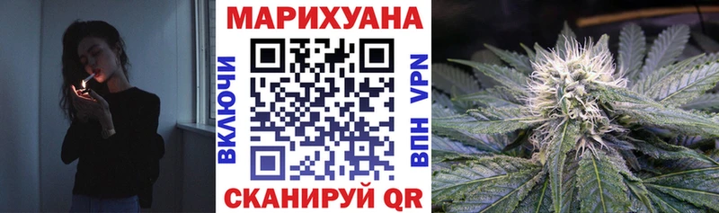 Купить наркотики цена Наро-Фоминск Alpha-PVP Метадон Меф мяу мяу