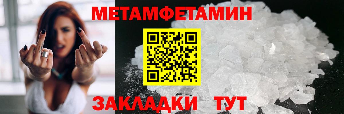 АМФ  АМФ 98%  Вход с VPN  Наро-Фоминск 