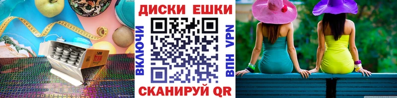 Ecstasy Дубай  где продают   кракен рабочий сайт  Наро-Фоминск 