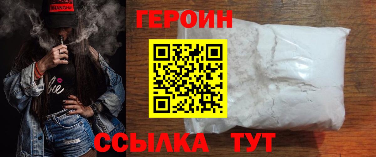 А ПВП Наро-Фоминск