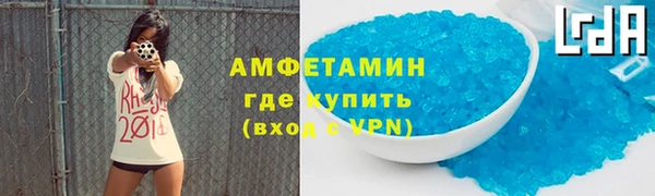 прущие крисы Богородицк