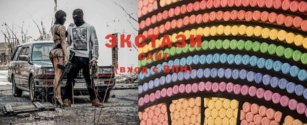 прущие крисы Богородицк