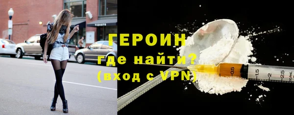 шишки Богданович