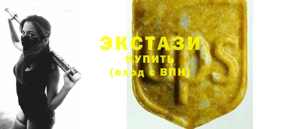 шишки Богданович