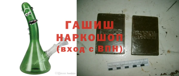 шишки Богданович