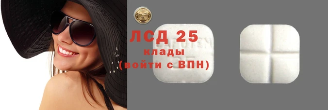 дмт Сатка