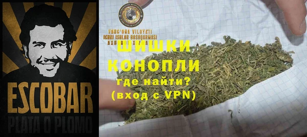 мефедрон Саяногорск