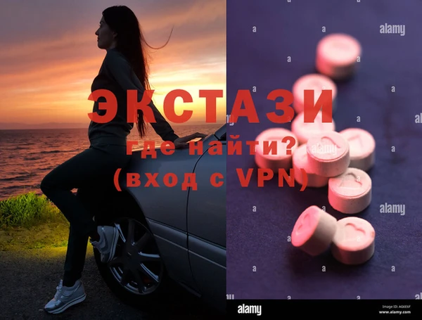 дмт Сатка