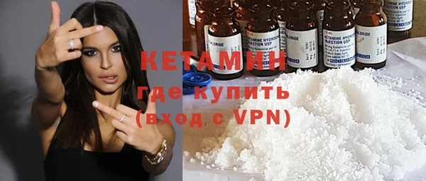 гашишное масло Беломорск