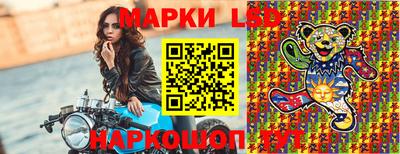 кристаллы Гусь-Хрустальный