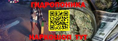 мефедрон VHQ Гусев