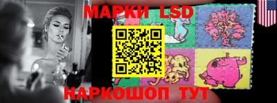 кристаллы Гусь-Хрустальный