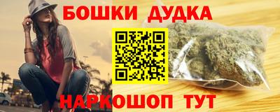 кристаллы Гусь-Хрустальный