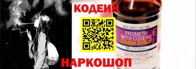 мефедрон VHQ Гусев