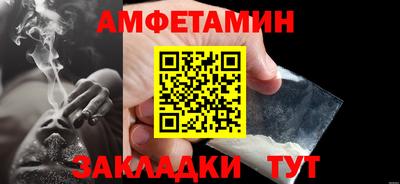 кристаллы Гусь-Хрустальный