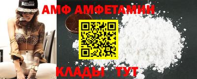 мефедрон VHQ Гусев