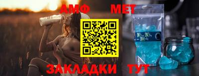 мдпв Кимры