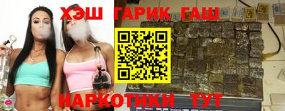 ALPHA-PVP Гусиноозёрск