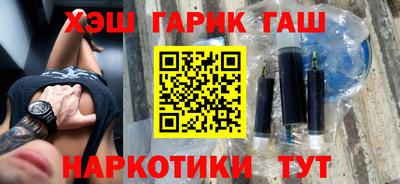 кристаллы Гусь-Хрустальный