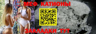 кристаллы Гусь-Хрустальный