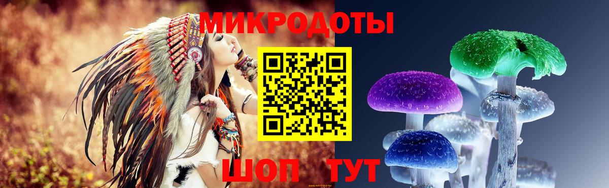Лсд 25  Наро-Фоминск  НБОМе  Вход с VPN  Гашиш  Каннабис  Меф   COCAIN 